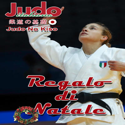 Il regalo di Natale ODETTE GIUFFRIDA